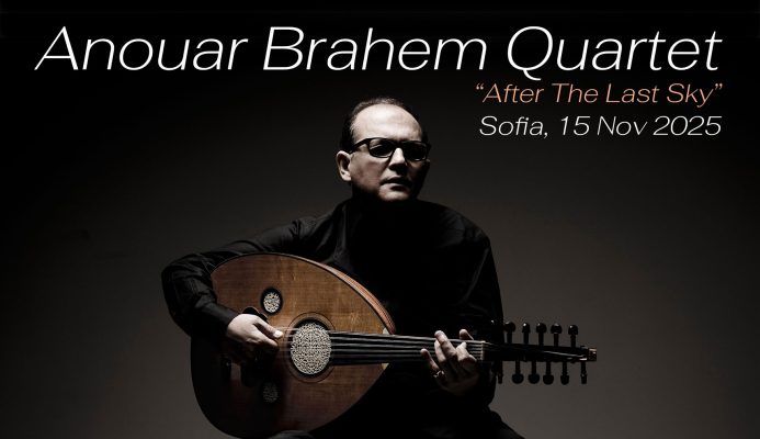 Anouar Brahem Sofia 2025